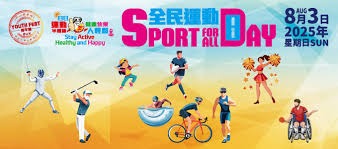 利兹联角球机会被曼联打出反击，乌加特与多尔古连续传递推进，但乌拉圭人在主队禁区边缘失去平衡未能命中目标。 运气欠佳。 53分钟 ｜ ⚪️ 0-0 🔴 ｜ #MUFC 来源：Stretford Paddock