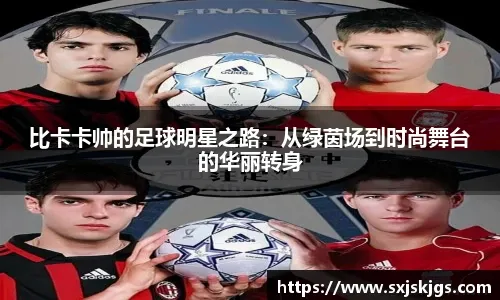 问题赌博求助热线2025年激增